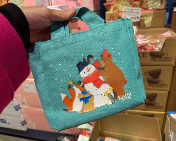  クリスマスミニバッグ　1個【クリスマス】　748円。アドベントカレンダーに興味がない人には実用的な商品がオススメ