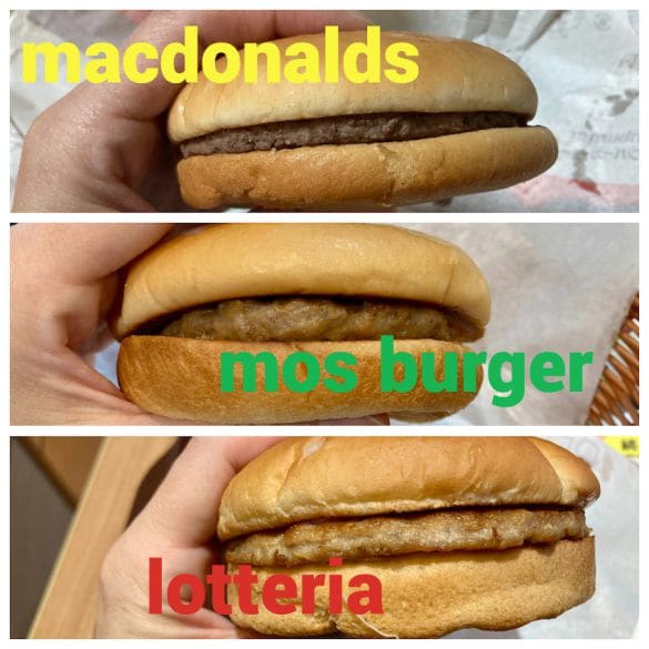 マック･モス･ロッテリア「ハンバーガー」食べ比べレビュー！“コスパ”が1番良いのは…