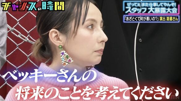  画像：株式会社AbemaTV プレスリリースより