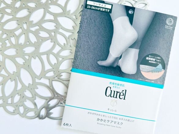  花王「キュレル ガサガサかかとをしっとり包む お手入れ底上げ かかとケアマスク」（6枚入り／税込550円）