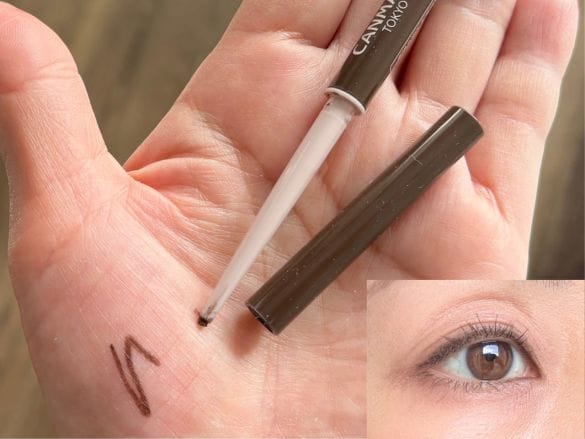 キャンメイク「クリーミータッチアイライナー」