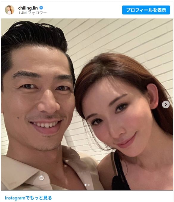 上戸彩・土屋太鳳・武井咲…なぜ“LDH旦那”を持つ妻は幸せそうなのか?「マイルドヤンキー」に再評価の波