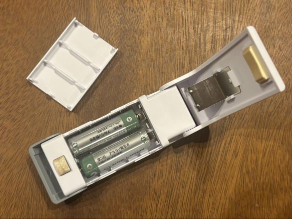 seria　簡単密封シーラー