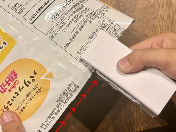 食べかけの袋を“たった110円”で密封! セリア「簡単密封シーラー」安すぎるけど大丈夫? 使用感を本音レビュー