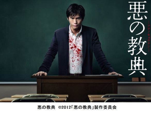  画像：株式会社 U-NEXT プレスリリースより