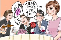 結婚式で、新婦の“男友達”が同じテーブルにズラリ。顔ぶれにギョッ／びっくり体験人気記事BEST