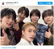 今年の紅白“ダークホース”M!LK「イイじゃん」は何が凄いのか？“ずば抜けて”いるのは…