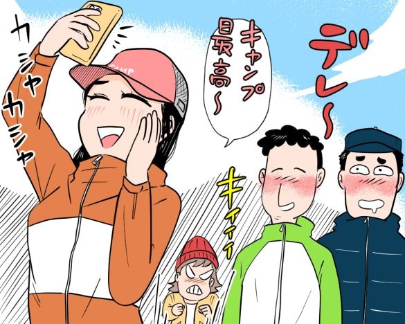 キャンプに参加したあざとい女子、一夜にして男性陣から引かれたワケ/びっくり体験人気記事BEST