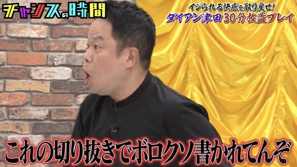  画像：株式会社AbemaTV プレスリリースより