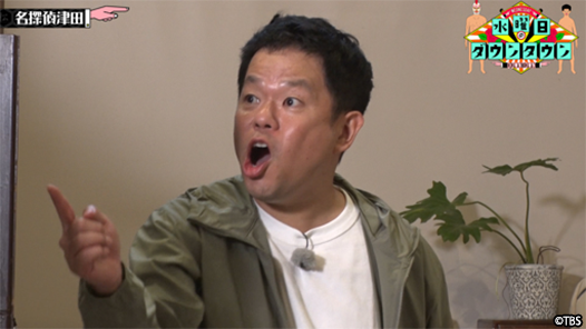  画像：株式会社TVer プレスリリースより