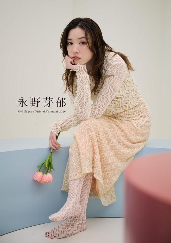  「永野芽郁オフィシャルカレンダー2026（デスクタイプ）」（SDP）