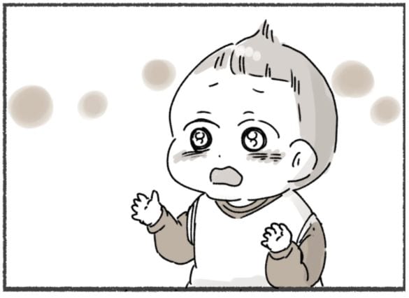 アスペルガー夫と離婚した後の話 