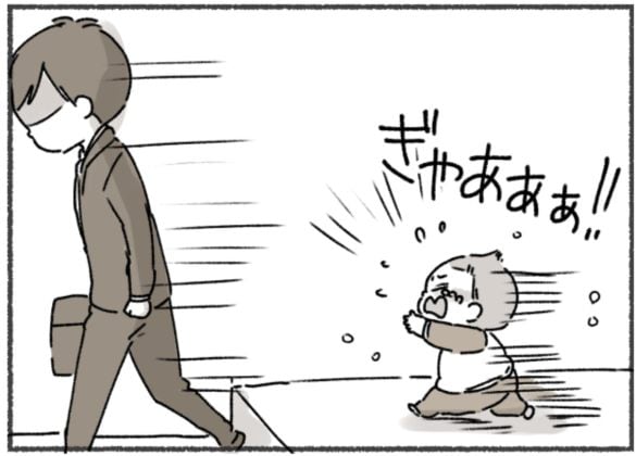 アスペルガー夫と離婚した後の話 