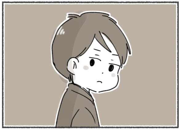 アスペルガー夫と離婚した後の話 