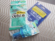 ダイソー「メガネのくもり止め」3商品を徹底比較！ペン型、液体、クロスタイプ…全部使ってわかったこと
