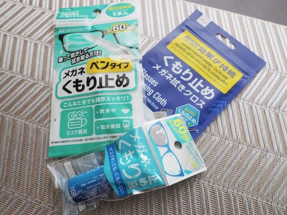 ダイソー「メガネのくもり止め」3商品を徹底比較！ペン型、液体、クロスタイプ…全部使ってわかったこと