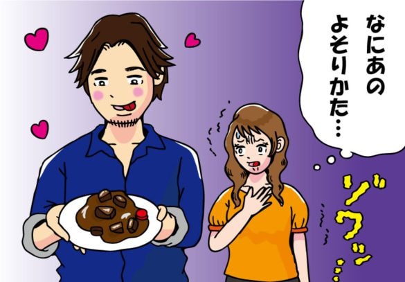 初デートでゾワッ…一瞬で冷めた彼のジコチュー“食習慣”。ただのマナー違反?でも許せない!/恋愛人気記事BEST
