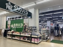 しまむらより安い！ コスパ良すぎな「服のタカハシ」がジワジワ人気。“599円ワンピ”を買ったスタイリストの意外な感想は