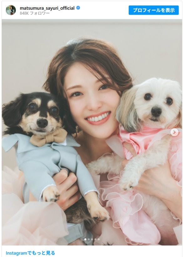 「相手に選んだのは…」33歳・元国民的アイドルの“結婚”報告に祝福の声が集まるワケ