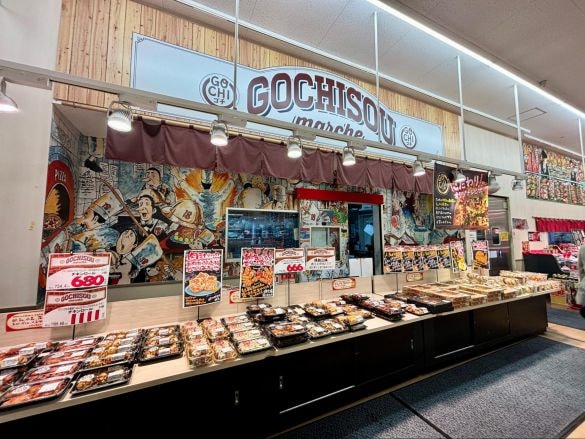 激安スーパー「ロピア」の“おトクすぎるボリューム満点総菜”を4つ厳選！ 626円ピザ、肉団子も大満足サイズ