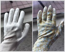 ワークマンとダイソーの「ゴム手袋」を徹底比較！ 値段はワークマンが約3倍。作業しやすいのは