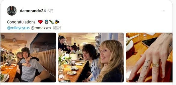  マックスの父ダン・モランドが投稿した祝福メッセージ※画像はダン・モランドのThreads（スレッズ）より