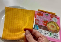 海苔が高すぎる今、トップバリュ「野菜のシート」が救世主！ 年末・クリスマス料理の彩りにもめちゃ便利