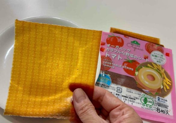 海苔が高すぎる今、トップバリュ「野菜のシート」が救世主! 年末・クリスマス料理の彩りにもめちゃ便利