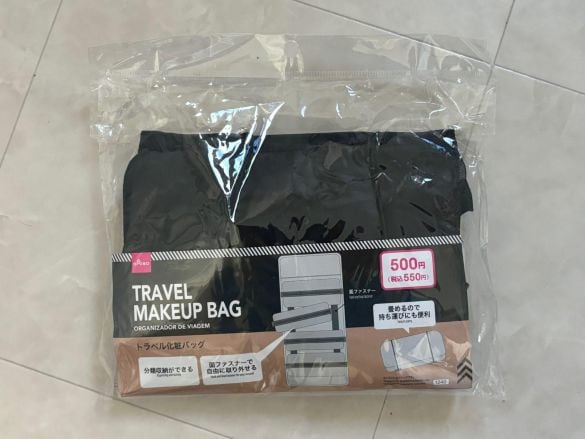 ダイソーのポーチ