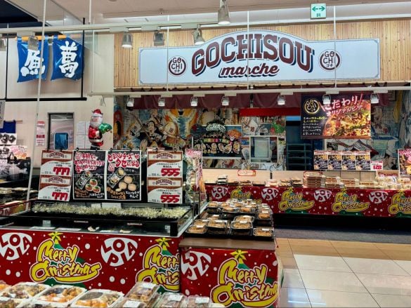 激安スーパー「ロピア」の“映える大ボリューム総菜”を4つ厳選。コスパ抜群で年末年始のパーティに大助かり！