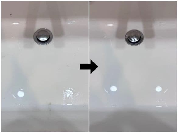 洗面ボウルのビフォー・アフター