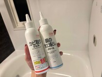 お風呂の「絶対落ちなかった黒カビや水あか」が…まさかの“100均アイテム”でスッキリ！ コスパ最高の優秀さ