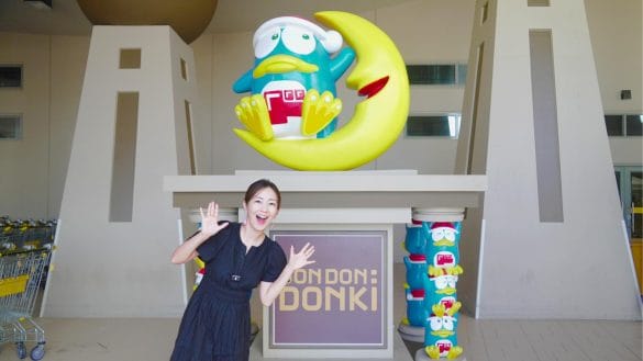 2024年オープンのドン・キホーテ