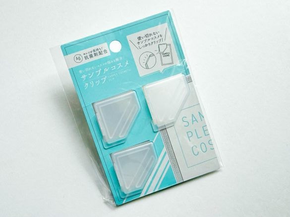  セリアで購入した「サンプルコスメクリップ（3個入り）」（税込110円）