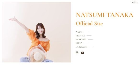  画像：田中菜津美さんOfficial Siteより