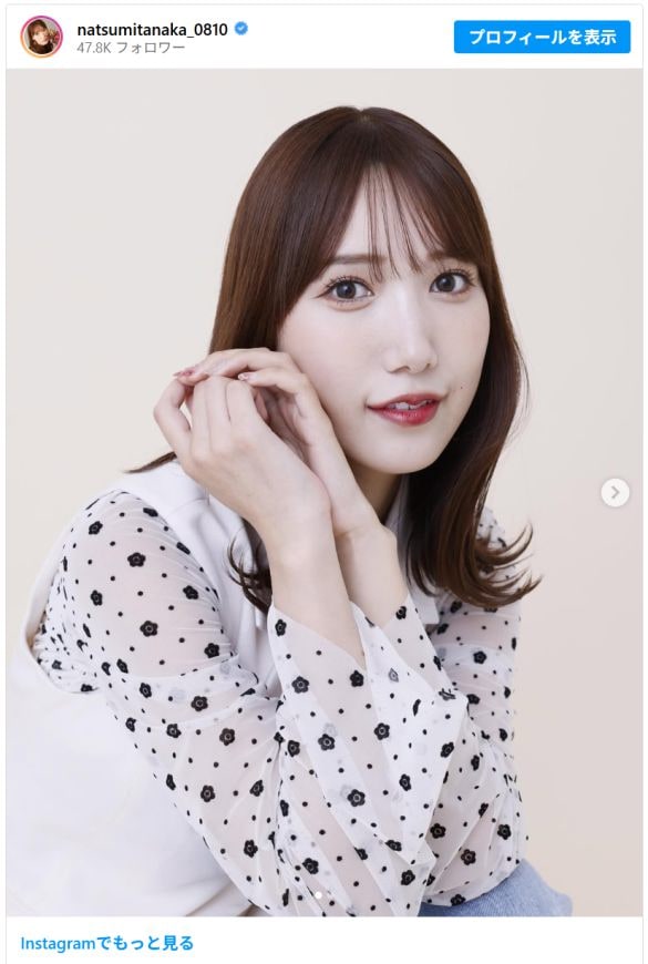 「もはや介護」元アイドルの“おじ特化”バスツアーが衝撃。月1回の生存確認電話、25歳が仕掛ける「驚きのファンサービス」とは