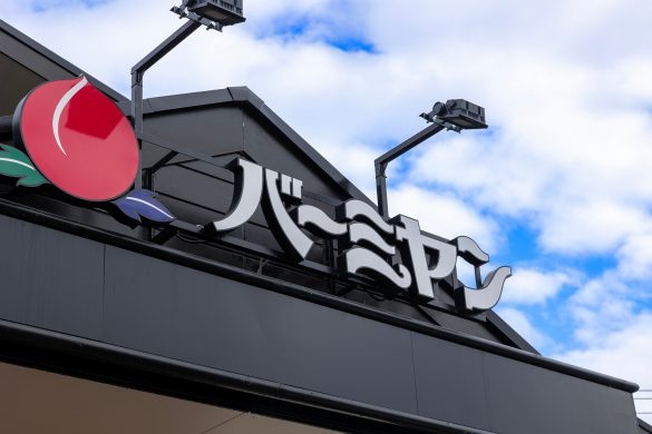 「初デートがバーミヤン」31歳女性が婚活で会った“アウト”な男性。許せないのは「ファミレスだから」じゃなかった/2025 人気記事top5