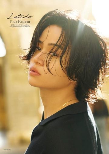  菊池風磨 1st 写真集「Latido」（集英社）