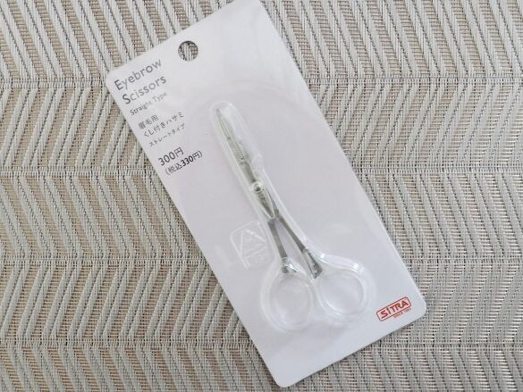 SITRA 眉毛用くし付きハサミ ストレートタイプ