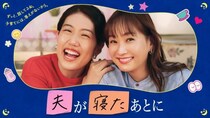 藤本美貴が“ママタレ界”で無双のワケ──主婦層をつかむ“本音”と“ポスト上沼恵美子”の可能性