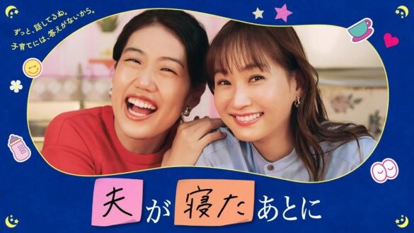 藤本美貴が“ママタレ界”で無双のワケ──主婦層をつかむ“本音”と“ポスト上沼恵美子”の可能性