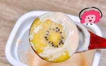 キウイの食べ方は「皮ごとヨーグルトにドボン」が超おすすめな理由。凍らせると食べやすい