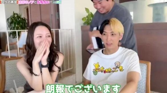  写真左：進撃のノア氏／右：ヒカル氏　画像：株式会社LADDER プレスリリースより(PRTIMES)