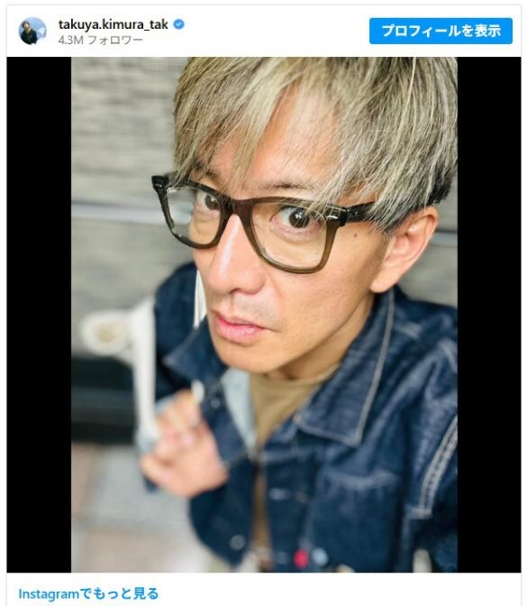 “有吉”炎上の陰で賞賛された“キムタク”。平成のアイドルが令和で高評価のワケ