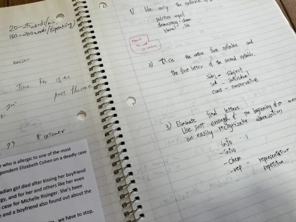  当時のノート。子どものころよりは字がまともですね（笑）