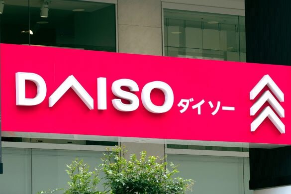 なんだか体に熱がこもる…→ダイソーの「デカ保冷剤」が大正解だった！40代ライターが本音レビュー