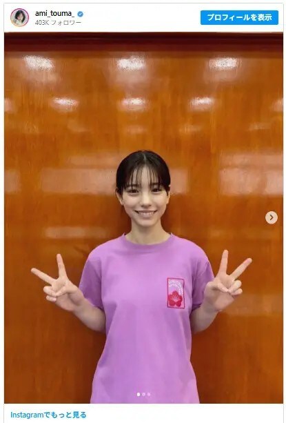 「ネクストブレイク確実？」 夏ドラマを彩った“次世代女優”3選──最も“フレッシュ”だったのは、主人公らしくないヒロイン