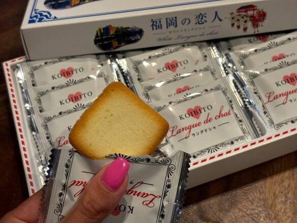 博多プリンタルトクッキー