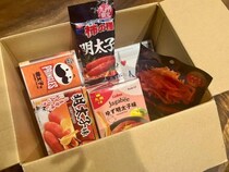 家にいながら旅行気分！ 楽天「博多土産の福袋」が最高すぎた…4040円で大充実“明太子づくし”の中身を全部見せ