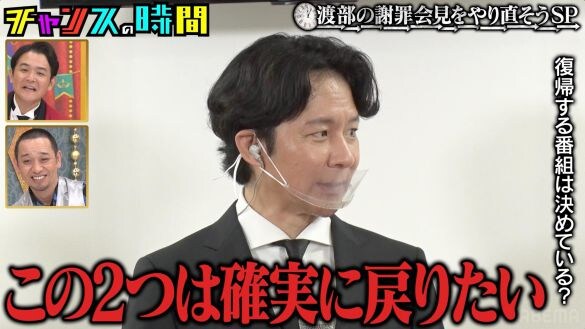  画像：株式会社AbemaTV プレスリリースより(PRTIMES)